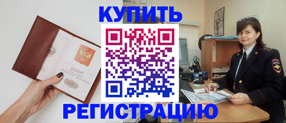 форма 3 в Чернушке